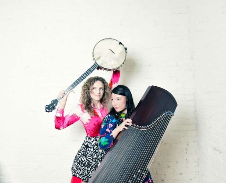 Abigail Washburn & Wu Fei